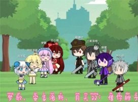 樱花迷你秀免费版中文版
