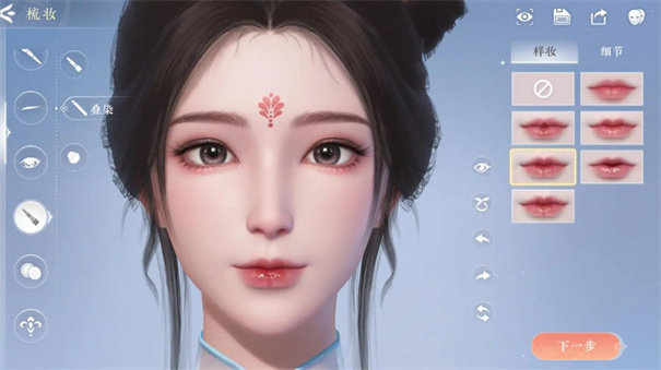 浮生忆玲珑测试服.jpg