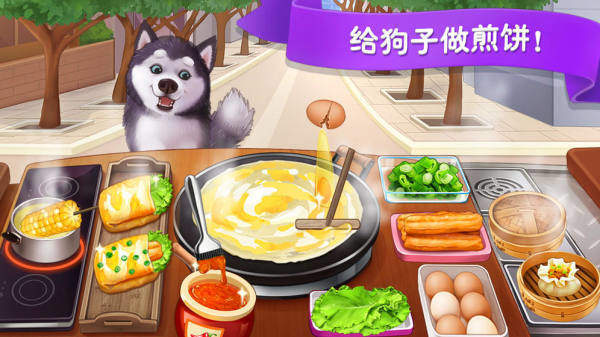 楼下的早餐店小米版菜单.jpg