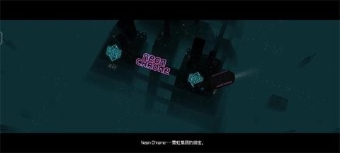 朋克大暴走无限金币