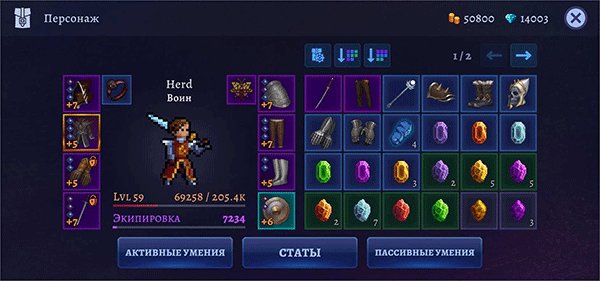 黑暗崛起内置作弊菜单.png