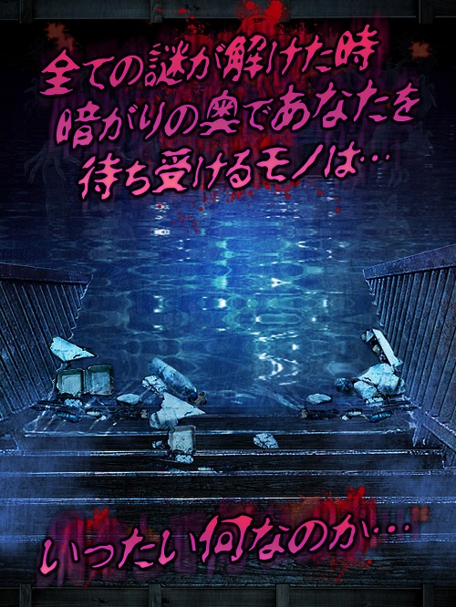 心灵学校汉化版.jpg