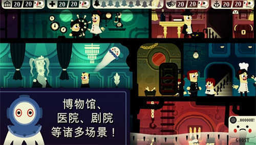 闹鬼的房子小熊移植版.jpg