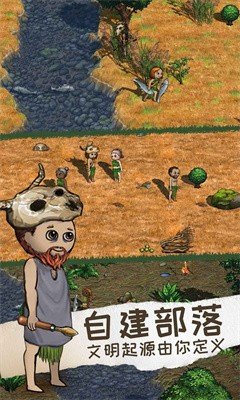 希望之村2来生免广告版
