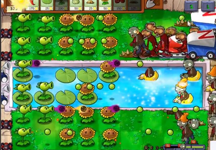 植物大战僵尸贝塔版6.25版本.jpg