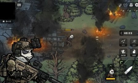 物种战争2启示录内购版