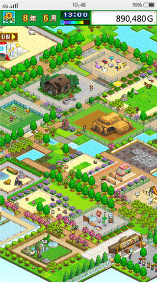 发现狗狗乐园内置修改器