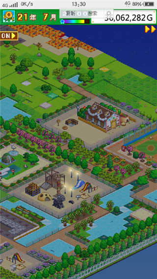 发现狗狗乐园内置修改器