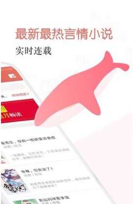 焦糖小说