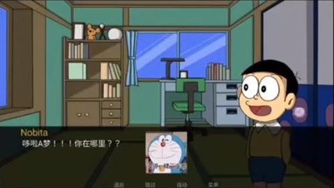 哆啦a梦世界doraemonx1.1.jpg