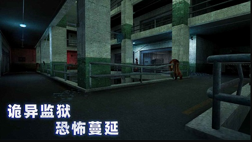 无尽噩梦诡监狱无限子弹
