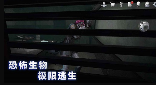 无尽噩梦诡监狱无限子弹