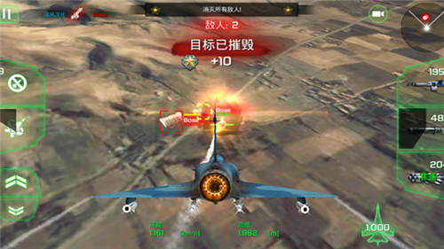 皇牌空战7无限导弹