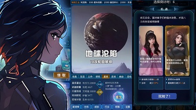 魔法之光内购版.jpg