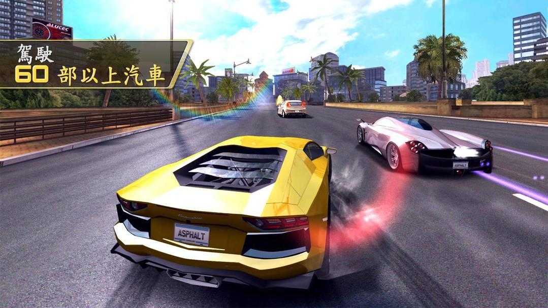 狂野飙车7完整版.jpg