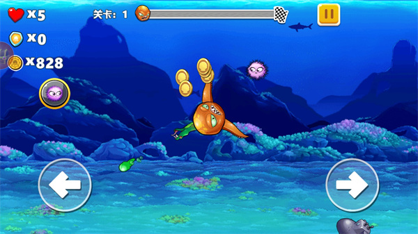 变异八爪鱼无限金币免广告版