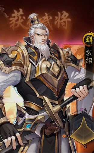 神将三国九游版本.jpg