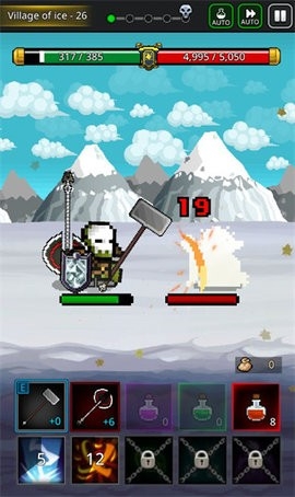 养剑大师无限金币钻石