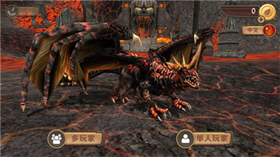 飞龙模拟无限金币.png