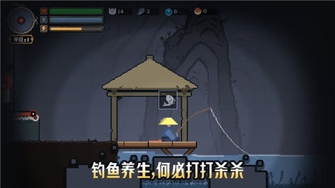 黑白魂刃内置作弊菜单