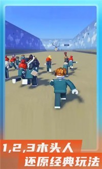 鱿鱼游戏畅玩版