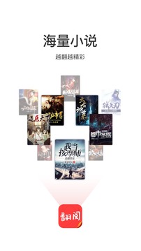 甜梦书库
