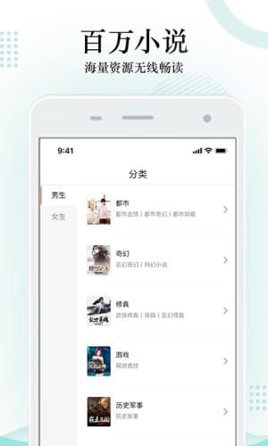 搜书神器旧版本2017版本
