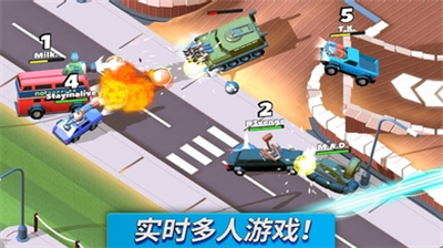 疯狂撞车王内置作弊菜单