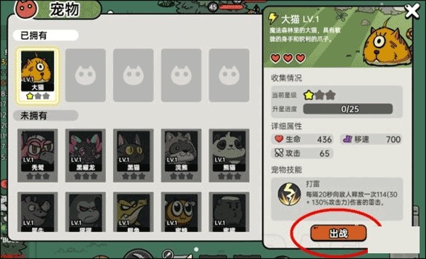 沙盒与副本中文版.jpg