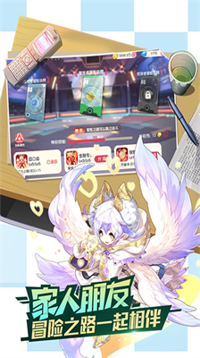 口袋觉醒无限钻石