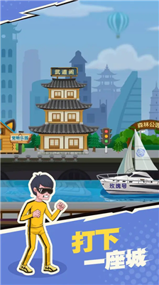 我不是废柴内置MOD菜单.png