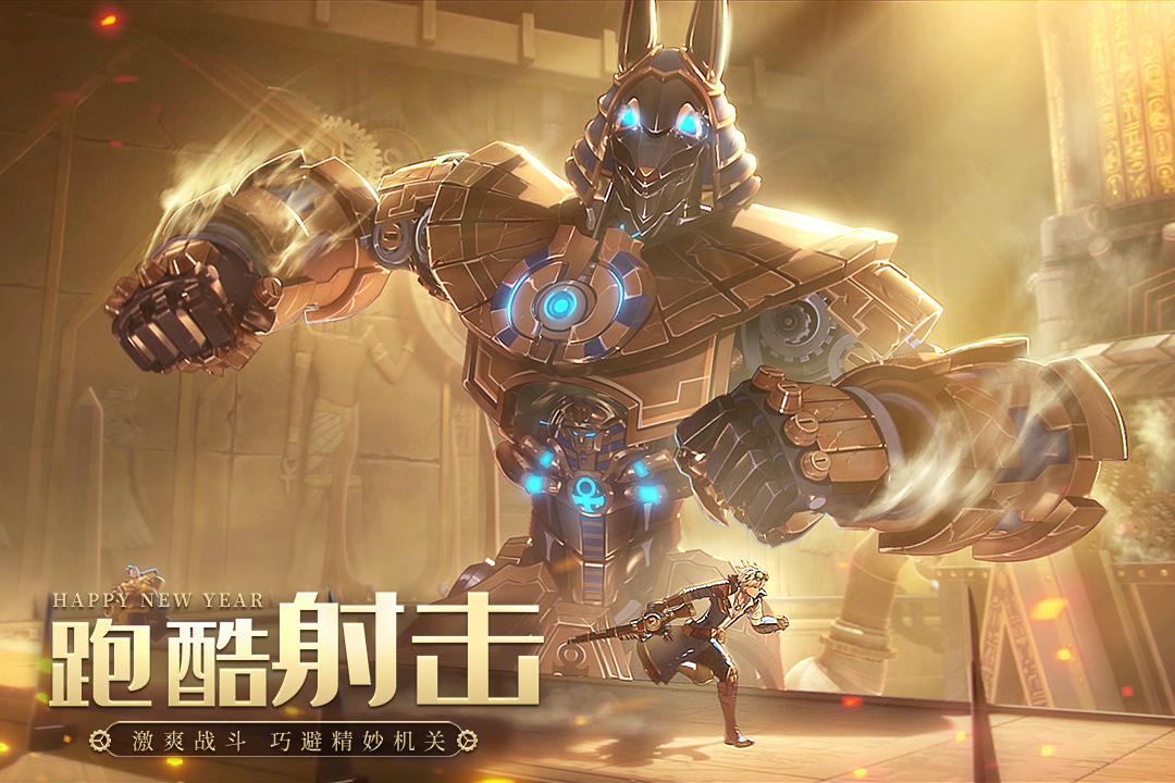 空之要塞启航官网版.jpg 空之要塞启航官网版.jpg