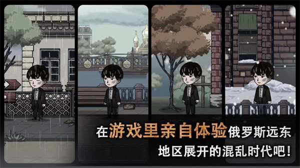 迈哲木佩奇卡无限金币.jpg