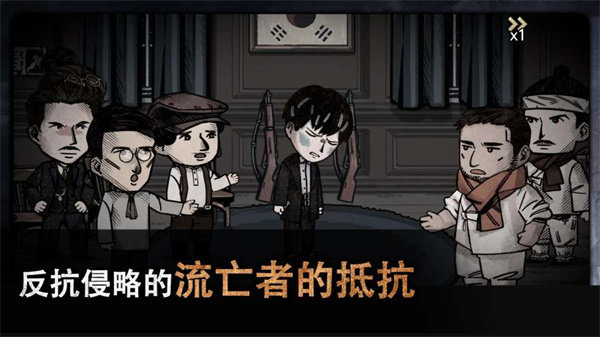 迈哲木佩奇卡无限金币.jpg