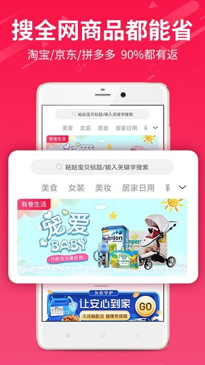 有卷生活.jpg
