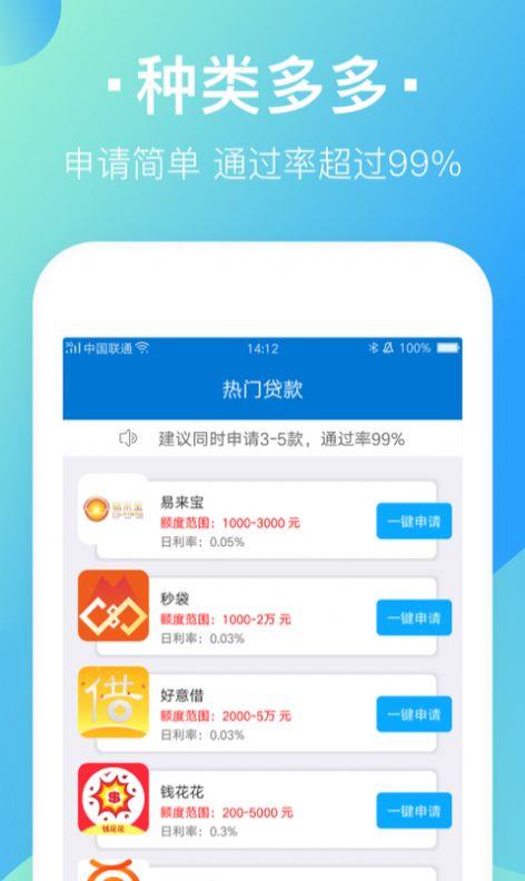 点淘购物.jpg