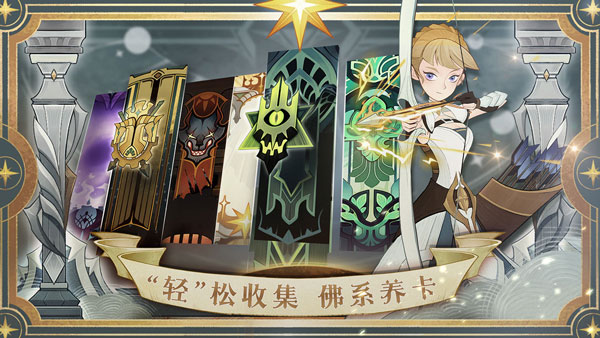 剑与远征无限钻石单机.jpg