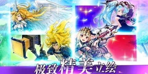 战乙女连接内购版.jpg