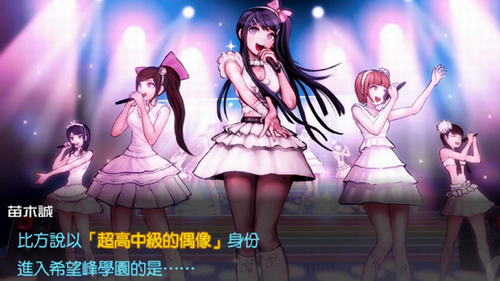 枪弹辩驳中文版.png