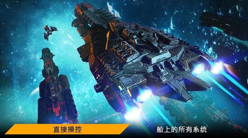 行星指挥官无限金币钻石.jpg