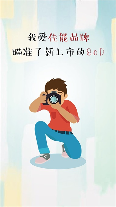 首一商城.png