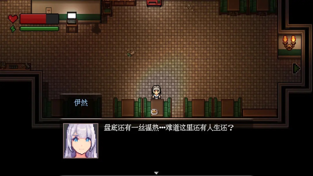 末日疾潮AW计划中文版