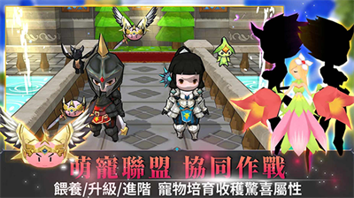无尽之旅2内购版.png