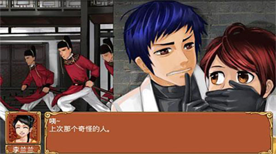 皇后成长计划无限钻石.png