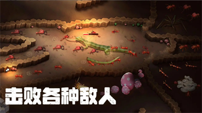 蚂蚁大冒险内置菜单.png