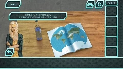 逃生挑战6
