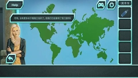 逃生挑战6