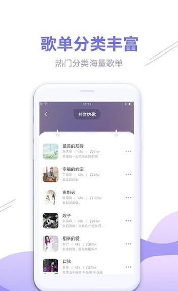 来电彩铃秀.jpg
