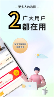 秘阁严选.jpg