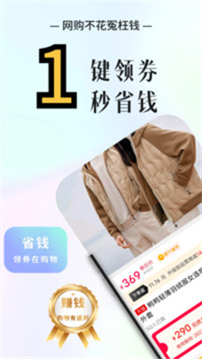秘阁严选.jpg